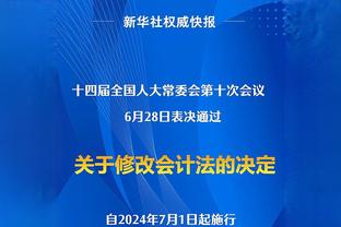 马卡：皇马今日上午训练备战瓦伦西亚，贝林厄姆和何塞卢都已回归